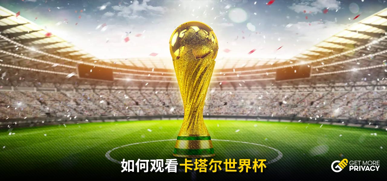 同时也提升